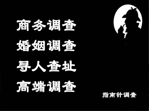 布拖侦探可以帮助解决怀疑有婚外情的问题吗